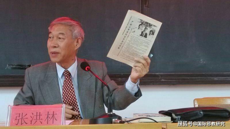 张洪林:我与兰迪交手过招