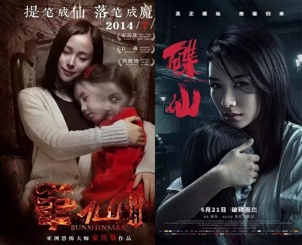 平均豆瓣3分成年人看了也辣眼