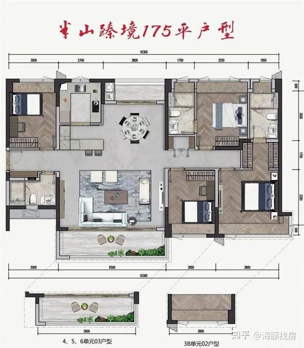 新楼盘半山臻境,此前在3月16日已经开放展示中心,设在招商局广场27楼