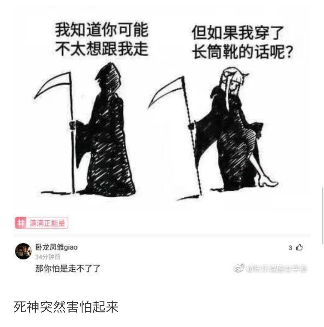 一看就是老油条了18.我劝你不要多管闲事19.这是不是钓鱼执法20.