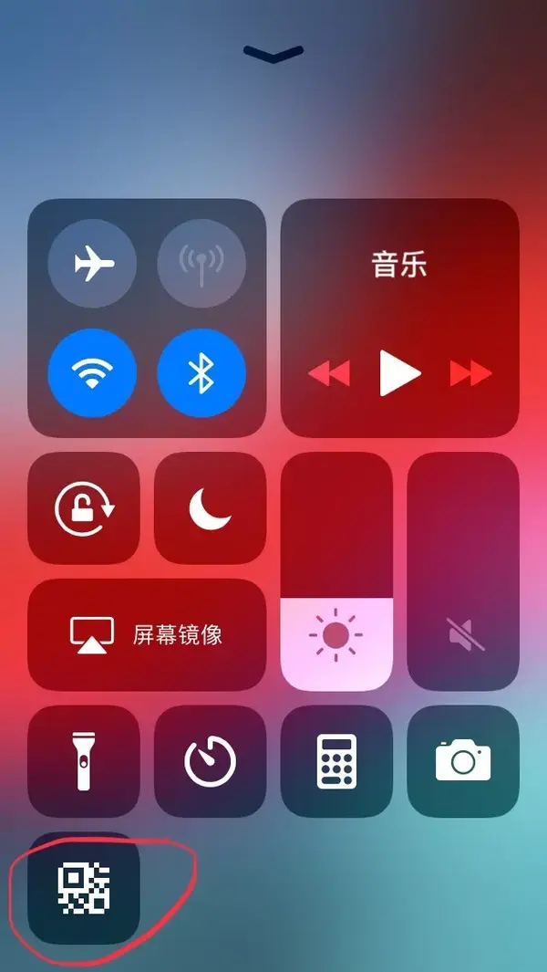 3.2,很多软件下载不了,可以更到ios12吗?