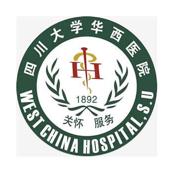 大名鼎鼎的华西医院即将落地博鳌四川省相关领导带队考察乐城
