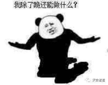 后期菌来带你看看紧张,弱不禁风,表里不一的跨界歌手长什么样