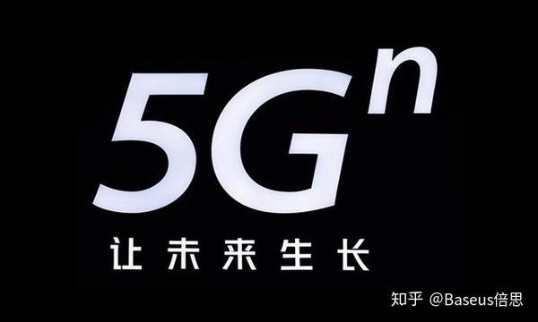 中国联通5g标识