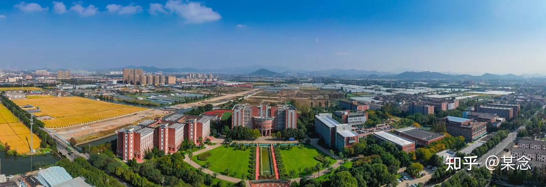 关于浙江万里学院的一些解答