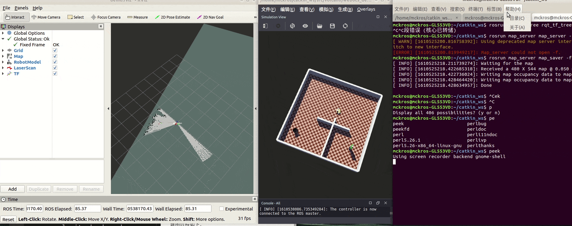 第三章编写的控制程序来控制机器人建立地图: $ rosrun webots_demo