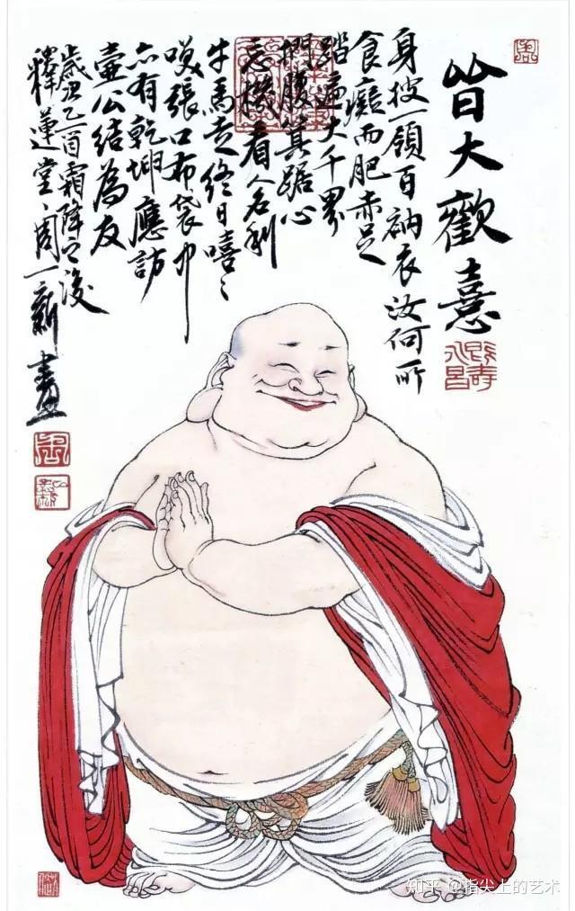 周一新国画吉祥人物图欣赏
