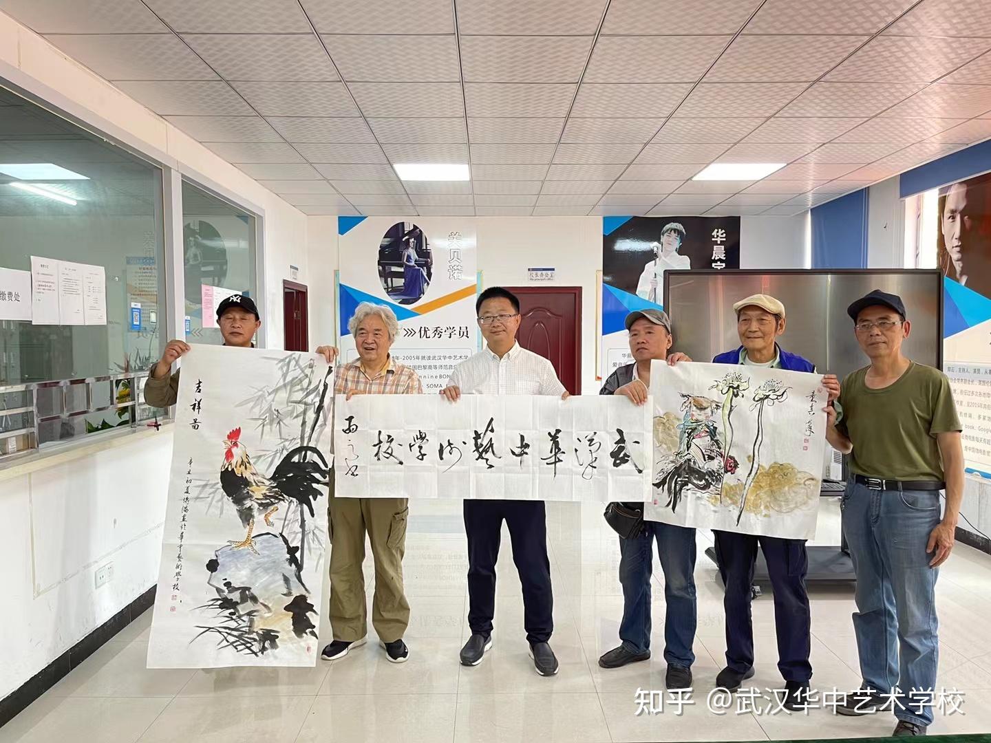 武汉书法专业艺术职高招生啦武汉华中艺术学校
