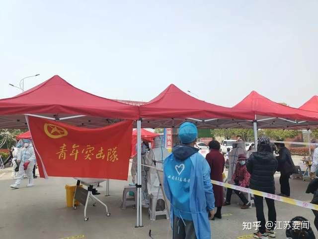 疫情之下青年向上云龙青年突击队再出击所有人