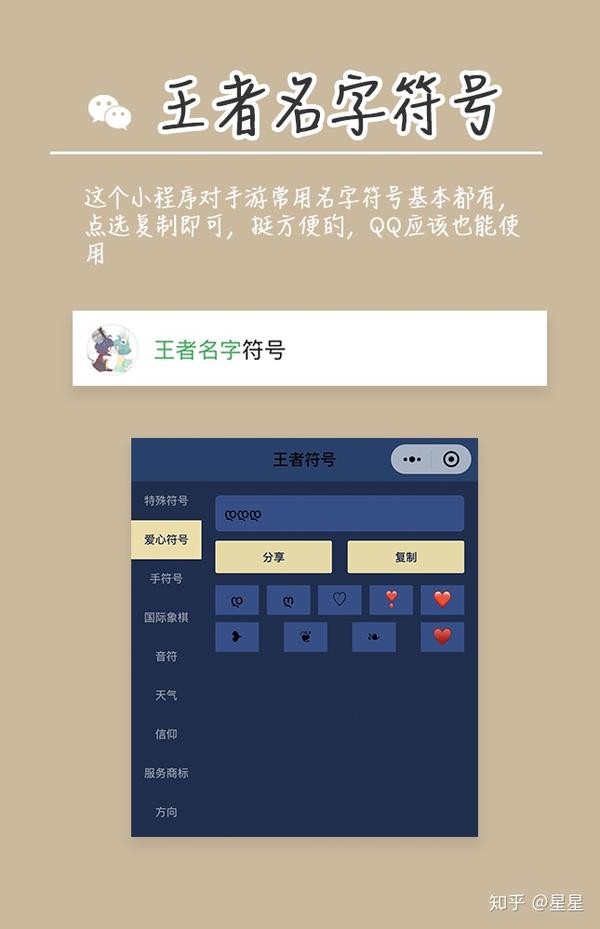 内存拯救技术_内存虚拟化 技术_内存覆盖技术