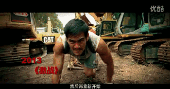 彭于晏