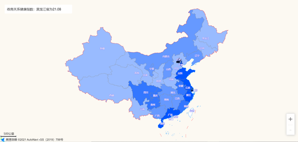 高德地图jsapi制作专题图