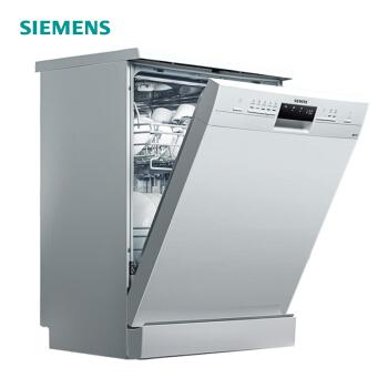 西门子(siemens) 独立式除菌洗碗机  5d喷淋 双重烘干