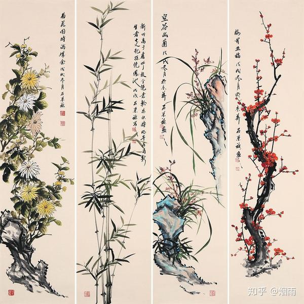 国画四君子  国家一级美术师石荣禄《梅兰竹菊四条屏》