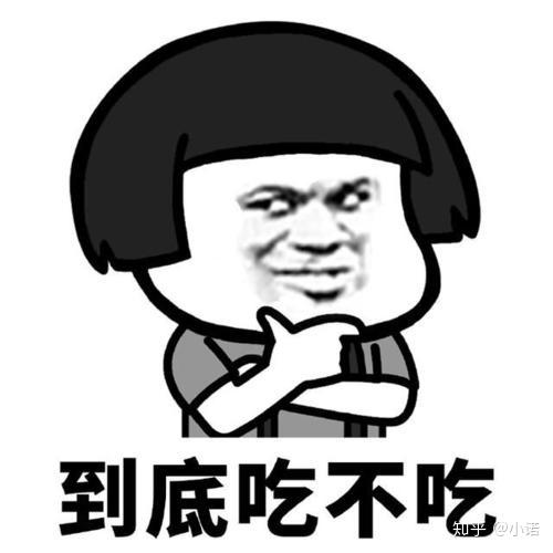 爆笑段子,笑抽筋!