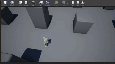 ue4 aicontroller