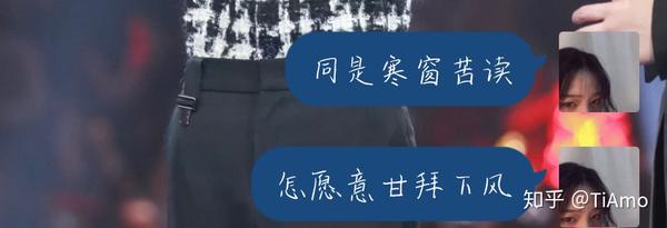各自努力,顶峰相见.