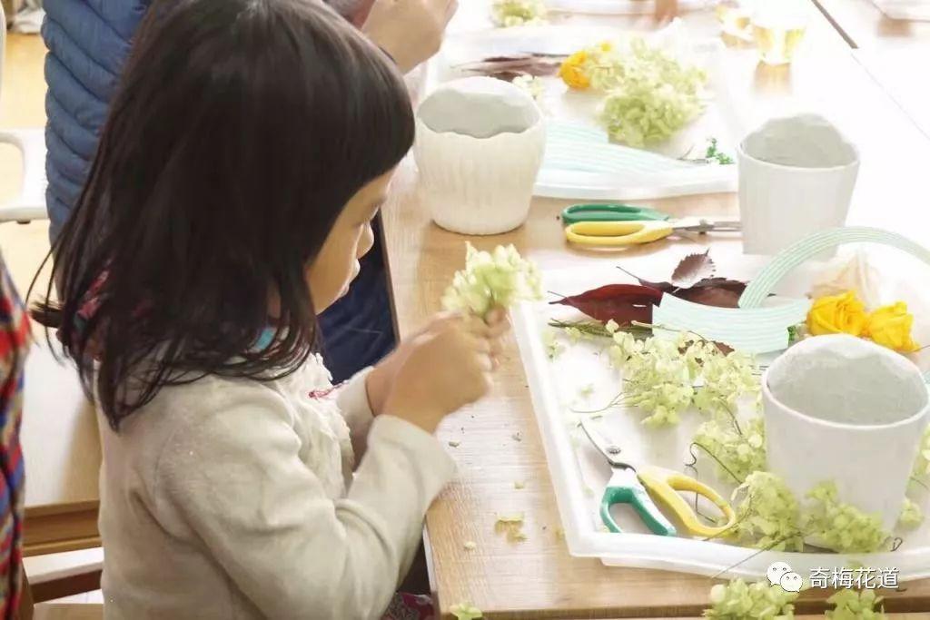 奇梅花道花艺培训|[少儿花艺兴趣课]——审美是一种教育