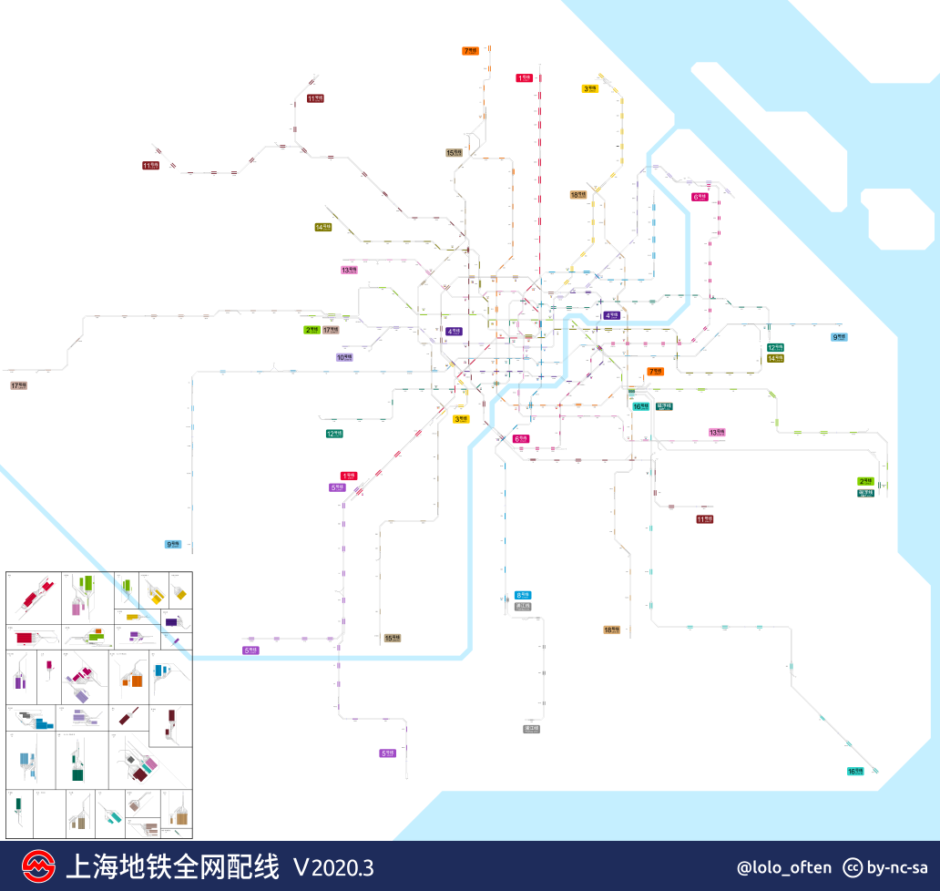 上海地铁全网配线 v2020.