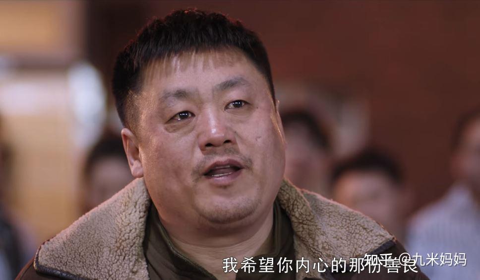 宋晓峰新片上映一个喜剧演员不研究喜剧开始讲人生哲理