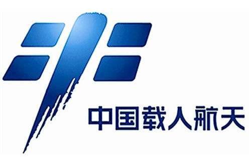 中国载人航天的 logo