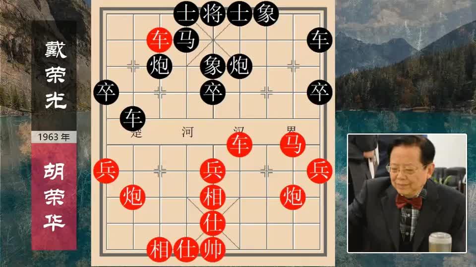 中国象棋:许银川对战赵国荣,车马兵必胜车士象全!
