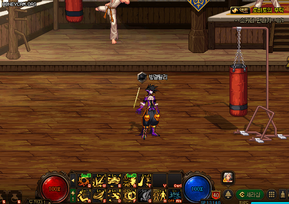 dnf职业新护石前瞻,gif动态图展示『第四弹』