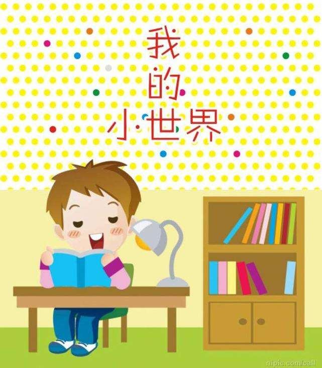 读万卷书,培养孩子阅读习惯!——《100个好习惯》系列