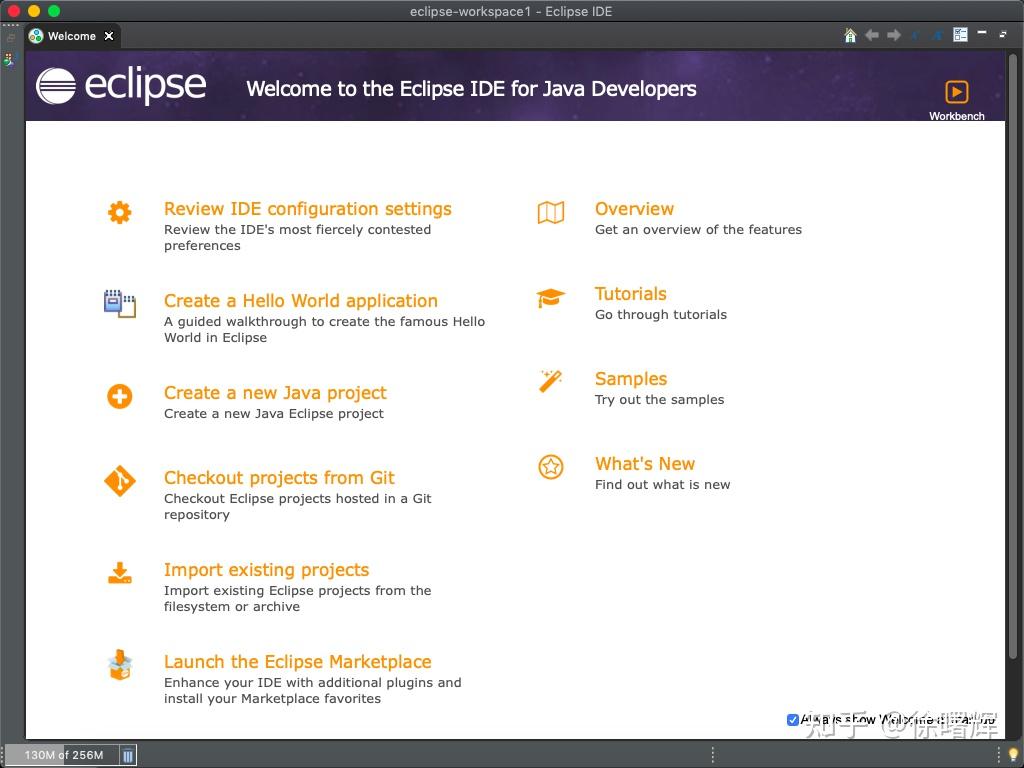 3. eclipse ide 安装和使用