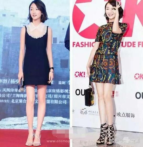 中国女明星里谁的腿特别不好看?