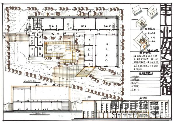 某小型游客服务中心设计 城市设计与理论方向:某住宅空间关系透视表达