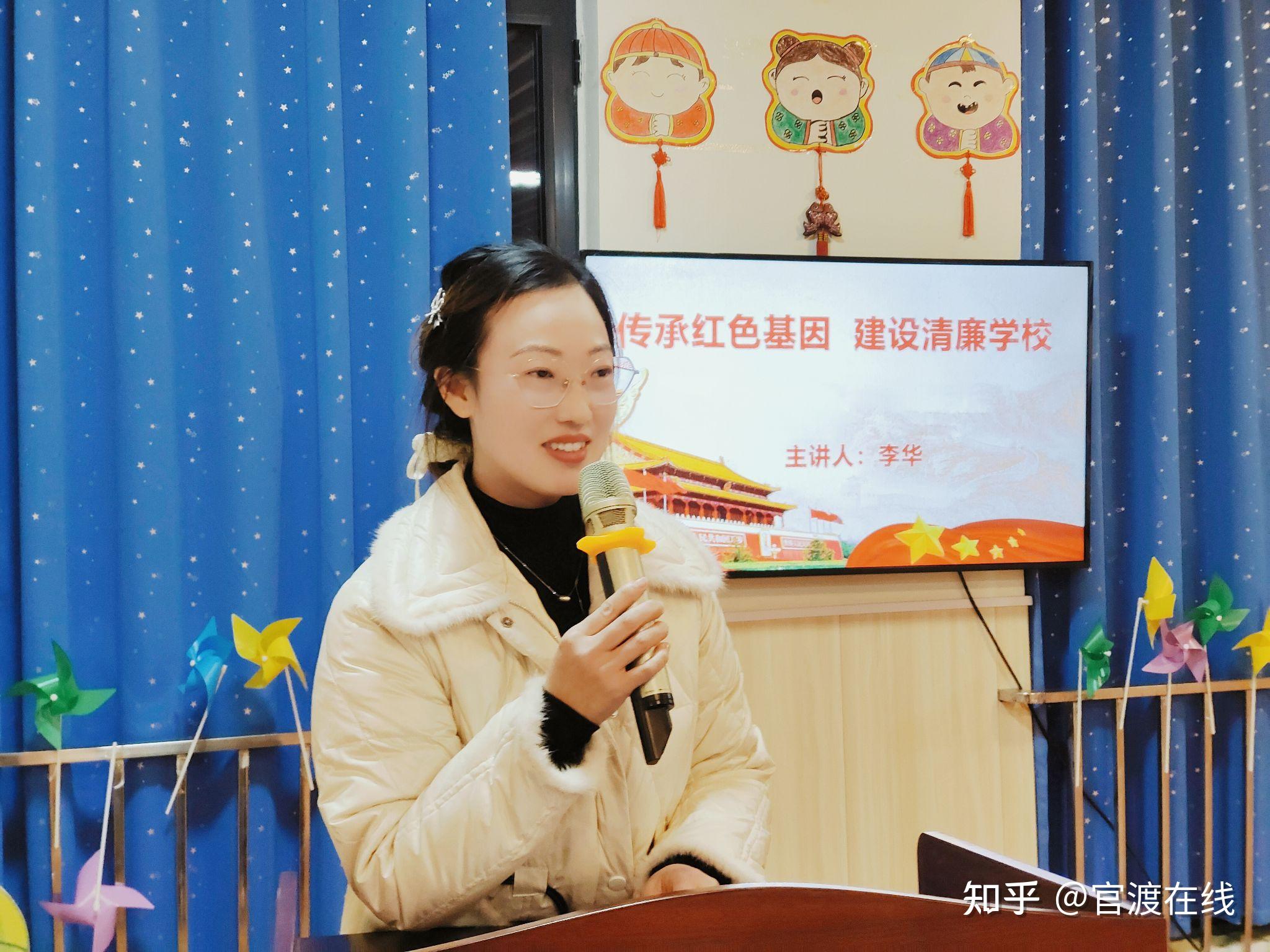 中牟县牟春路幼儿园会廉洁文化葆清廉底色