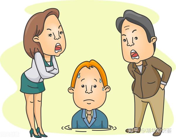 孩子不接受批评,老师用了这些方法后称:"管理孩子是门
