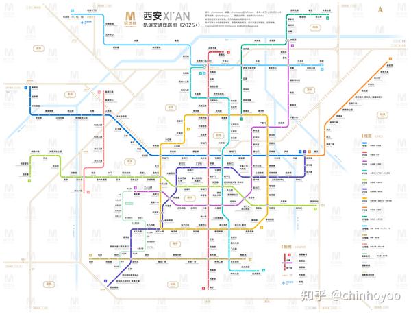 西安轨道交通线路图(2050  / 2025  / 运营版)