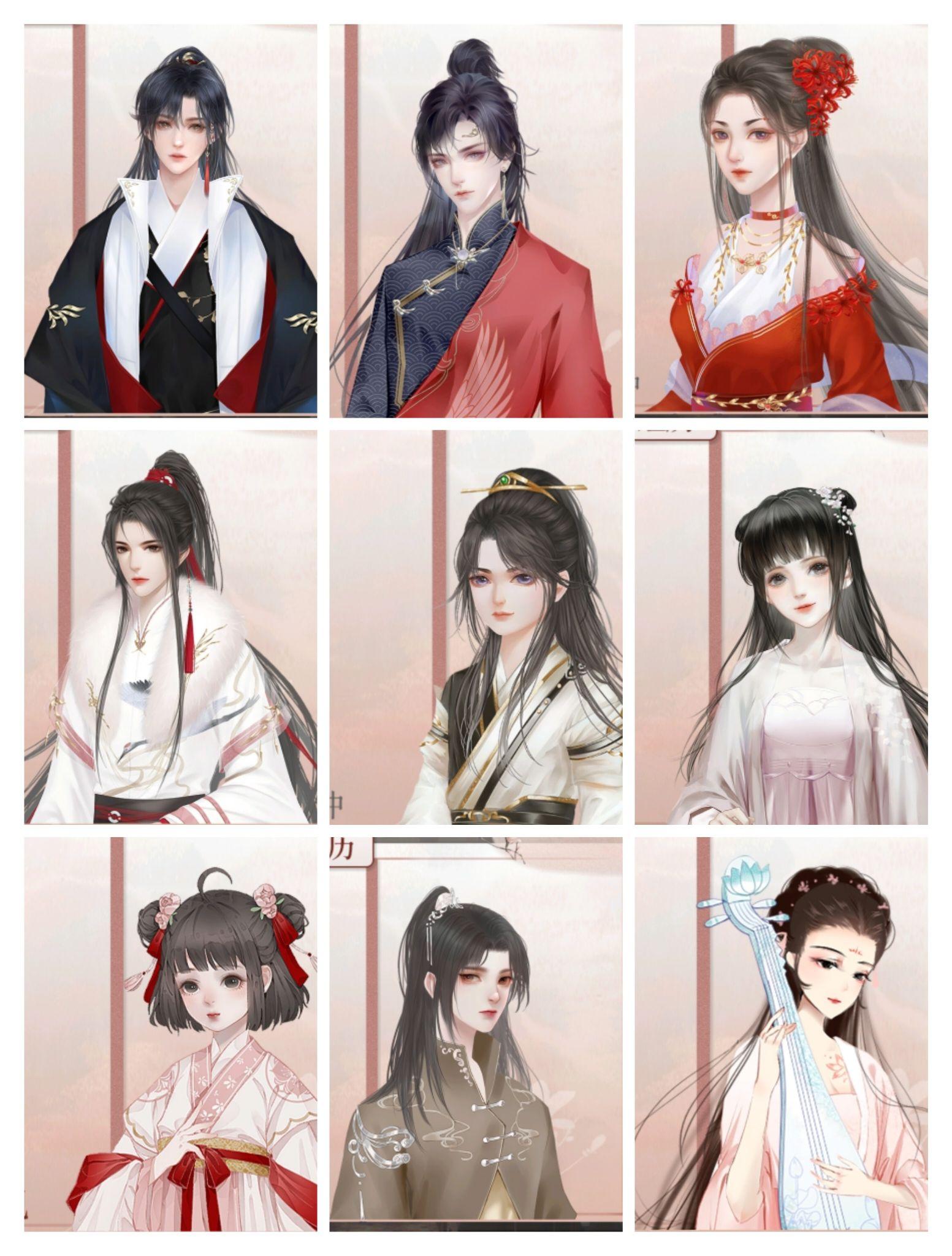 易次元深宫曲中好看的立绘有哪些?