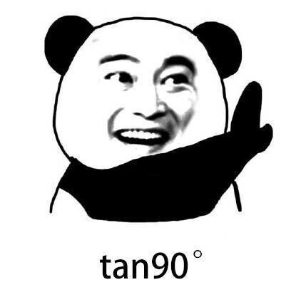 对你的深情,永不变 带你去天涯海角    要学会思考人生.