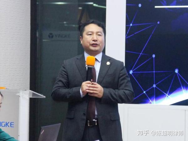 会长陈超明先生参与盈科深圳律所投后管理会议感悟投后管理心得
