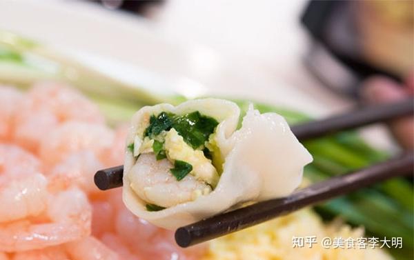 (四)猪肉茴香馅水饺