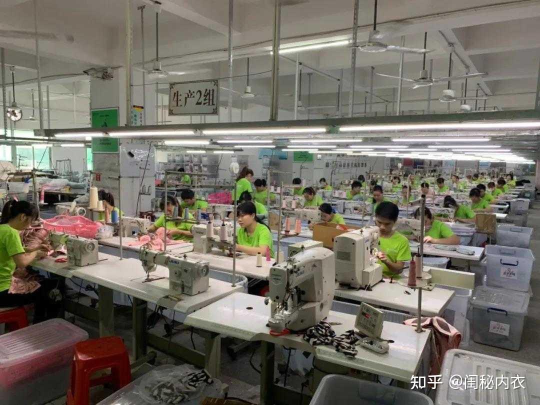 闺秘内衣加盟商新店开业，全程导师到店指导-第1张图片-90博客网