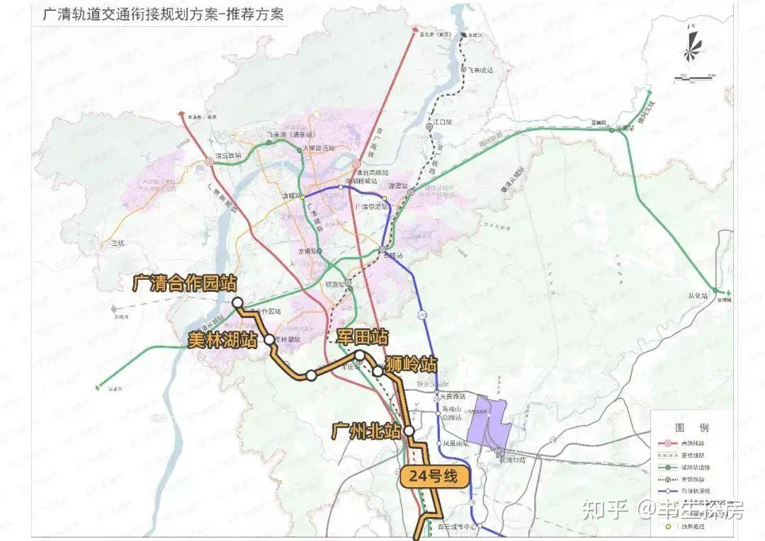 广州花都区周边碧桂园半岛1号