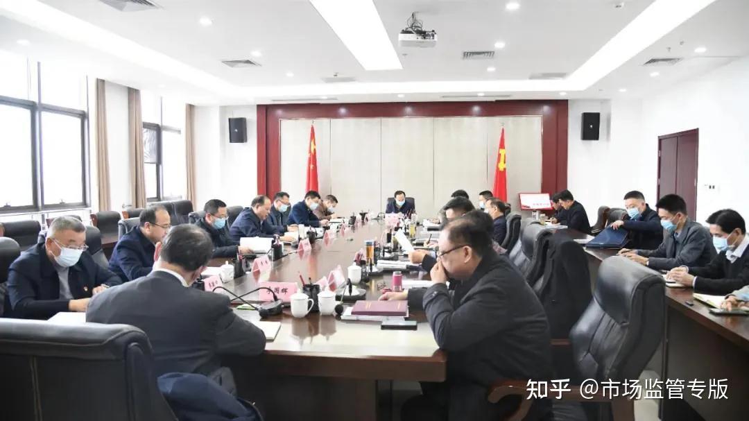 党组书记,局长马林青主持会议;省纪委监委第二监督检查室副主任鲍晋选