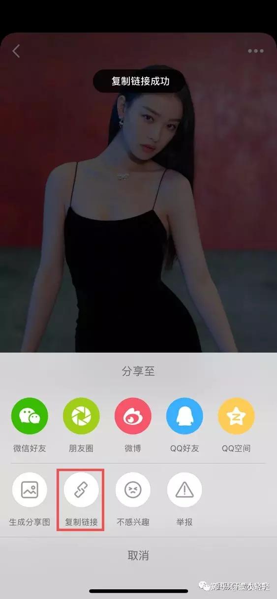 小红书上边的图片怎么保存?