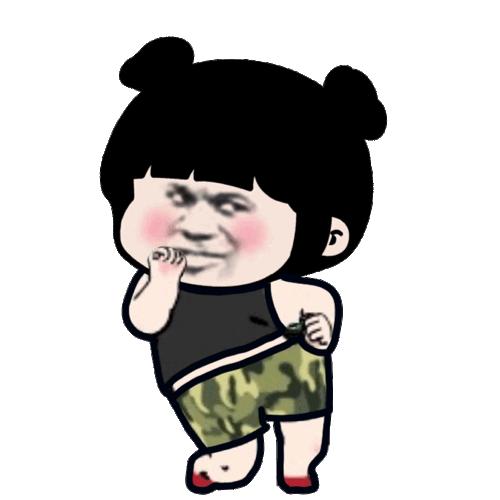 表情包打扰了