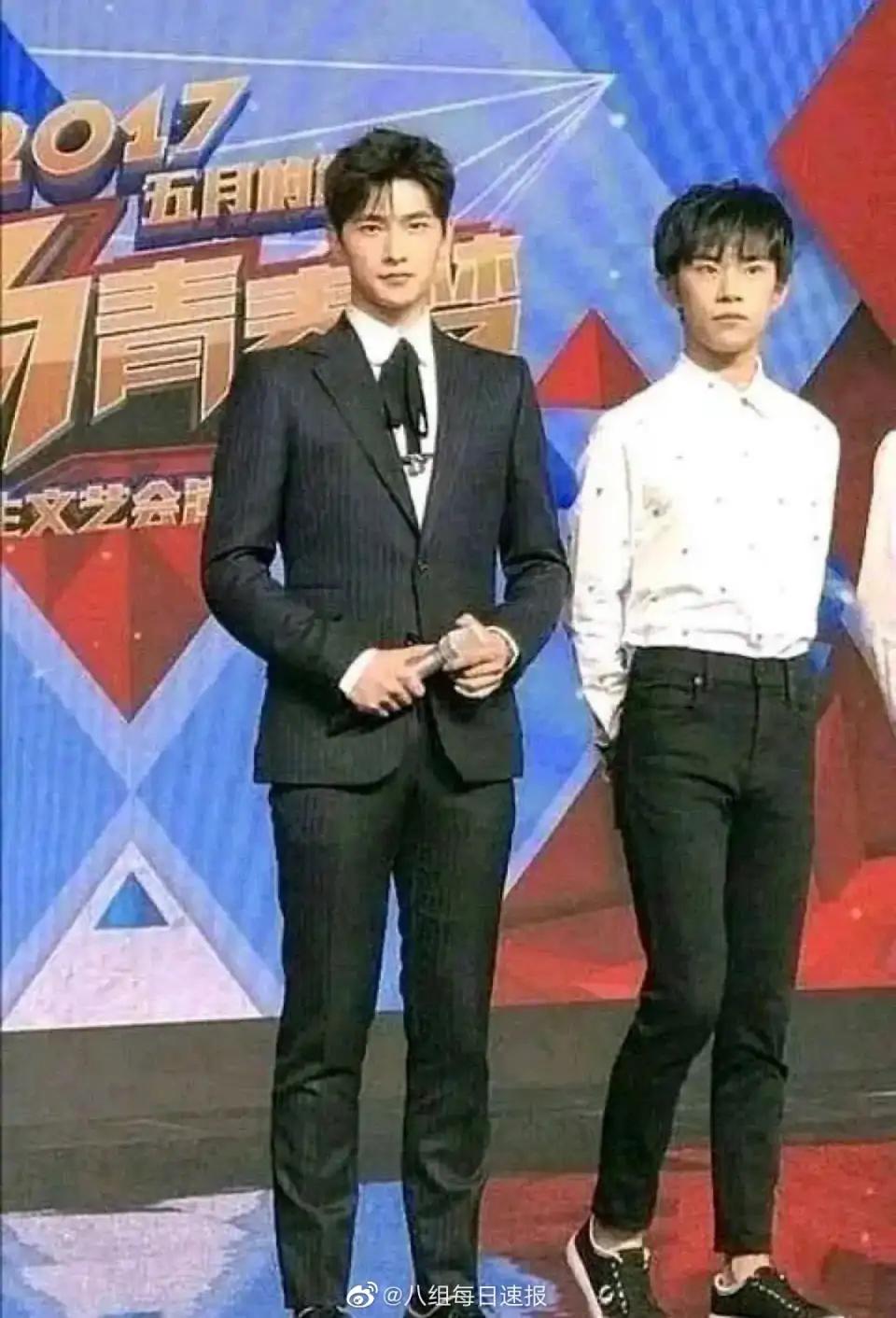 易烊千玺和杨洋会同框吗