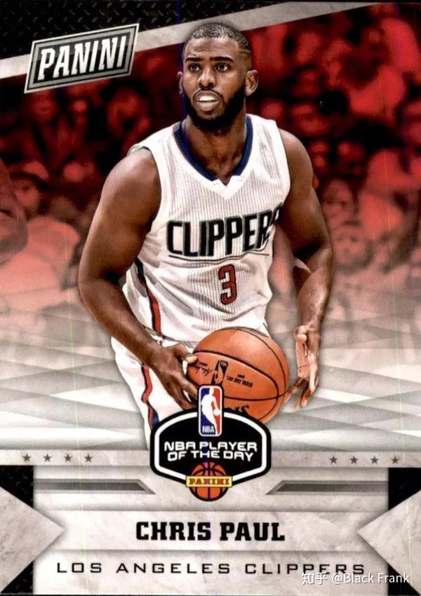 2017 panini player of the day #8 chris paul