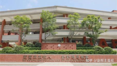 天府新区第一小学3个对口楼盘最低门槛仅77w