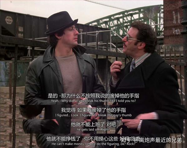 洛奇说:"那样他就没法工作了.