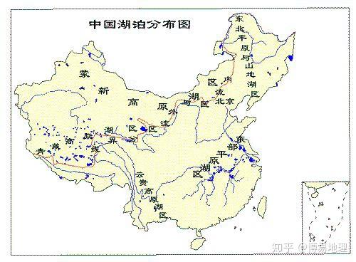 中国地理第二讲:自然地理之湖泊