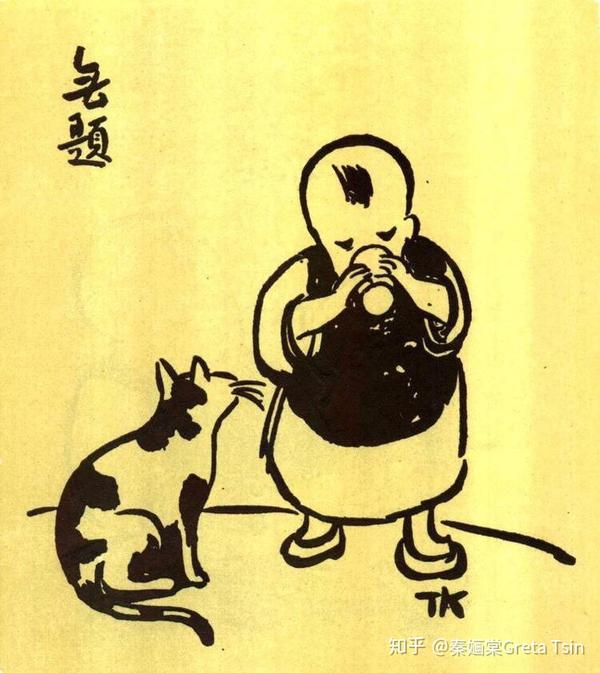 这是我私心喜欢的一个头像,取自丰子恺大师的画作.