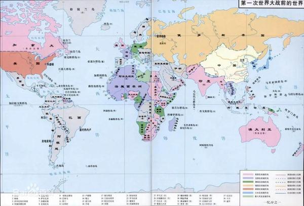 一战前的世界地图,被大国所掌控的殖民地无处不在